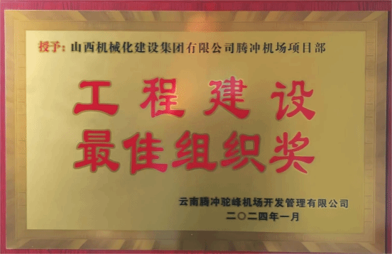 港澳铁盘神算5042论坛