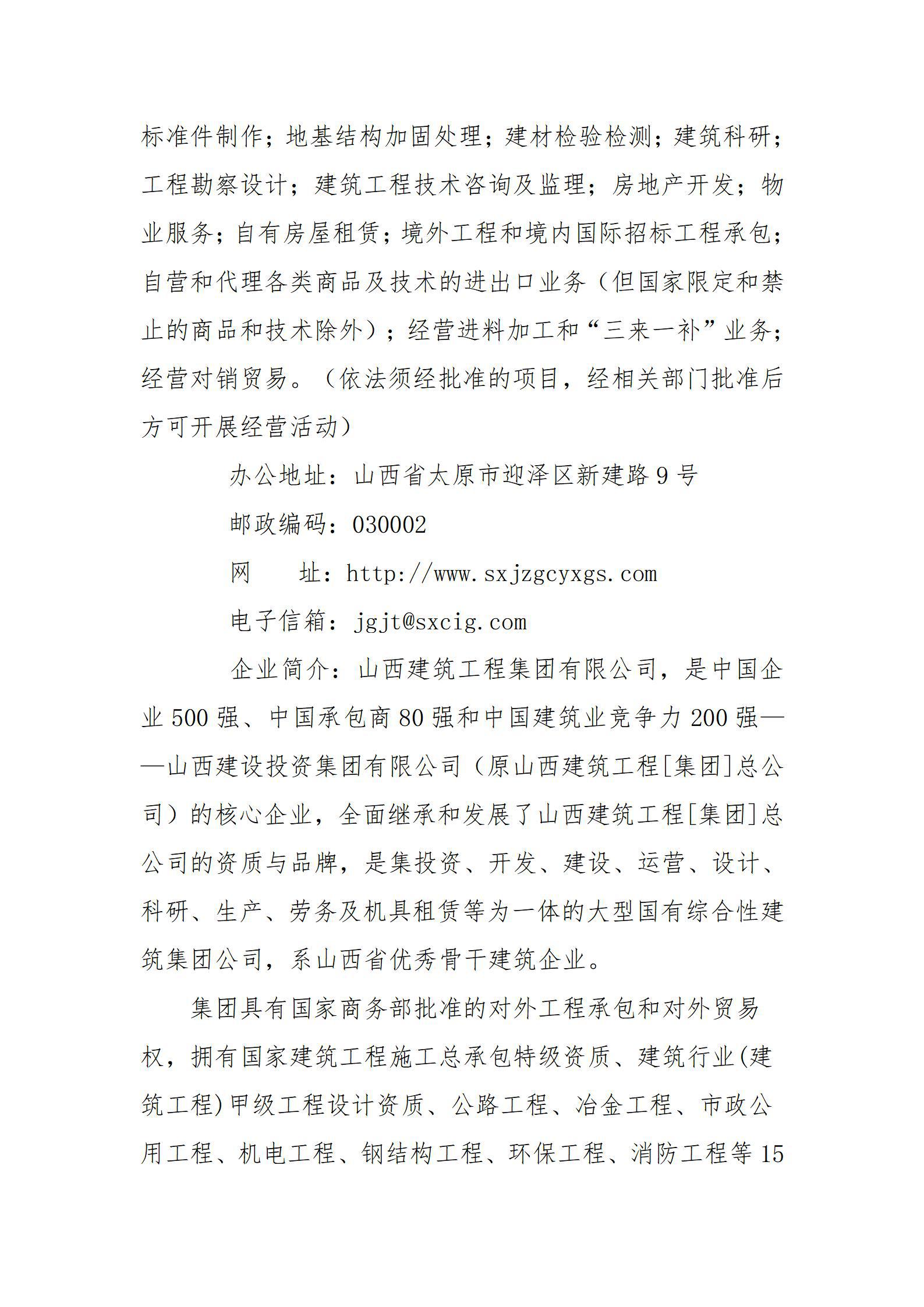 港澳铁盘神算5042论坛