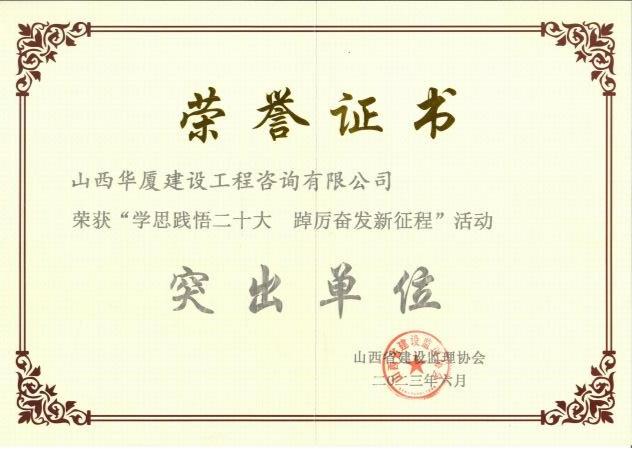 港澳铁盘神算5042论坛