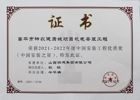 港澳铁盘神算5042论坛