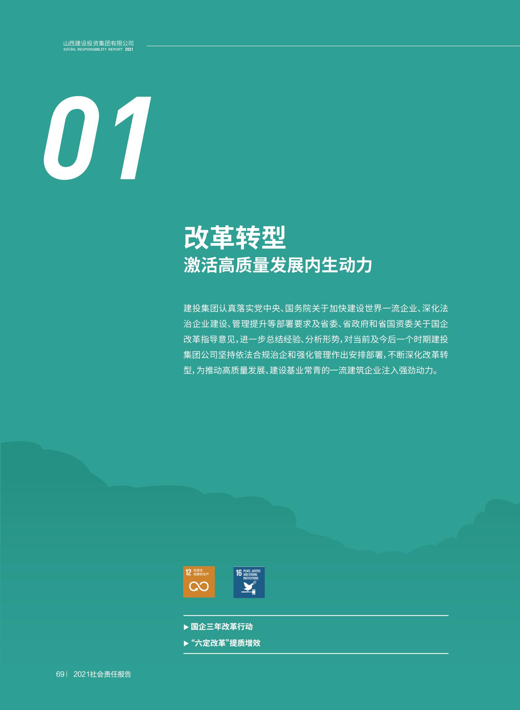 港澳铁盘神算5042论坛