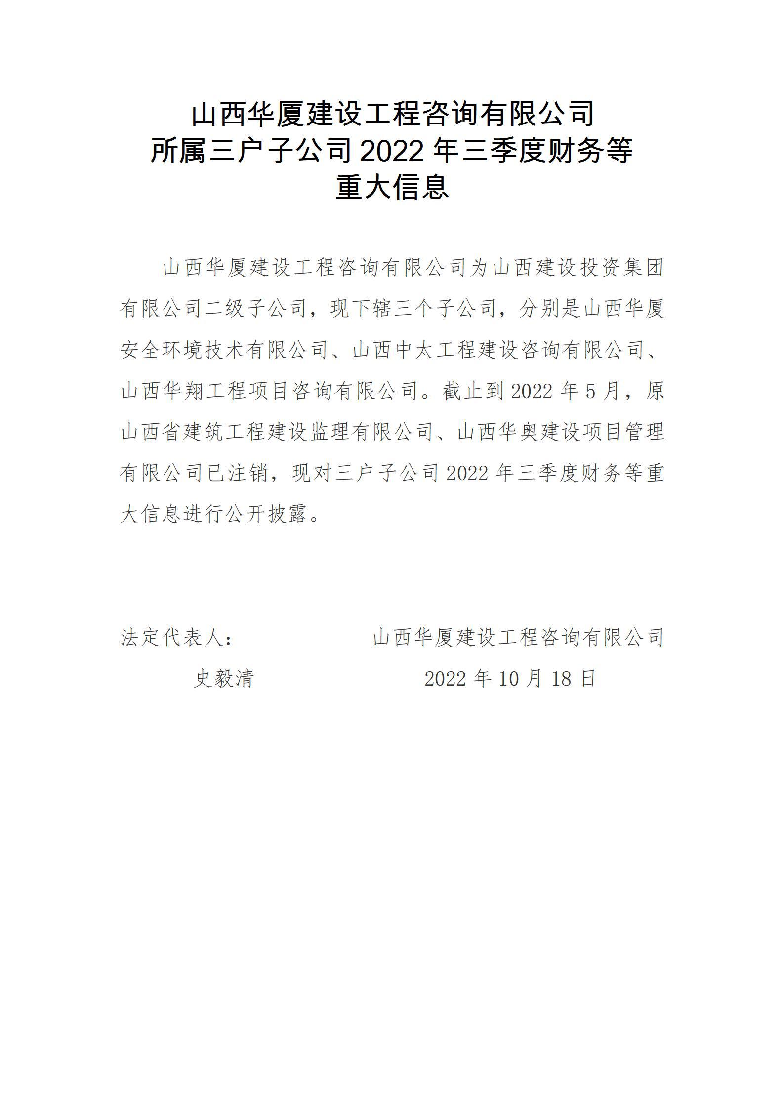港澳铁盘神算5042论坛