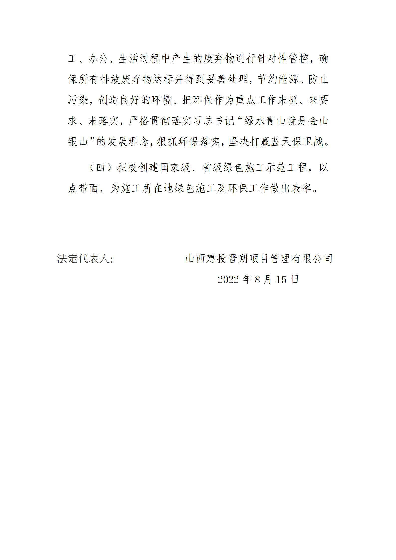 港澳铁盘神算5042论坛