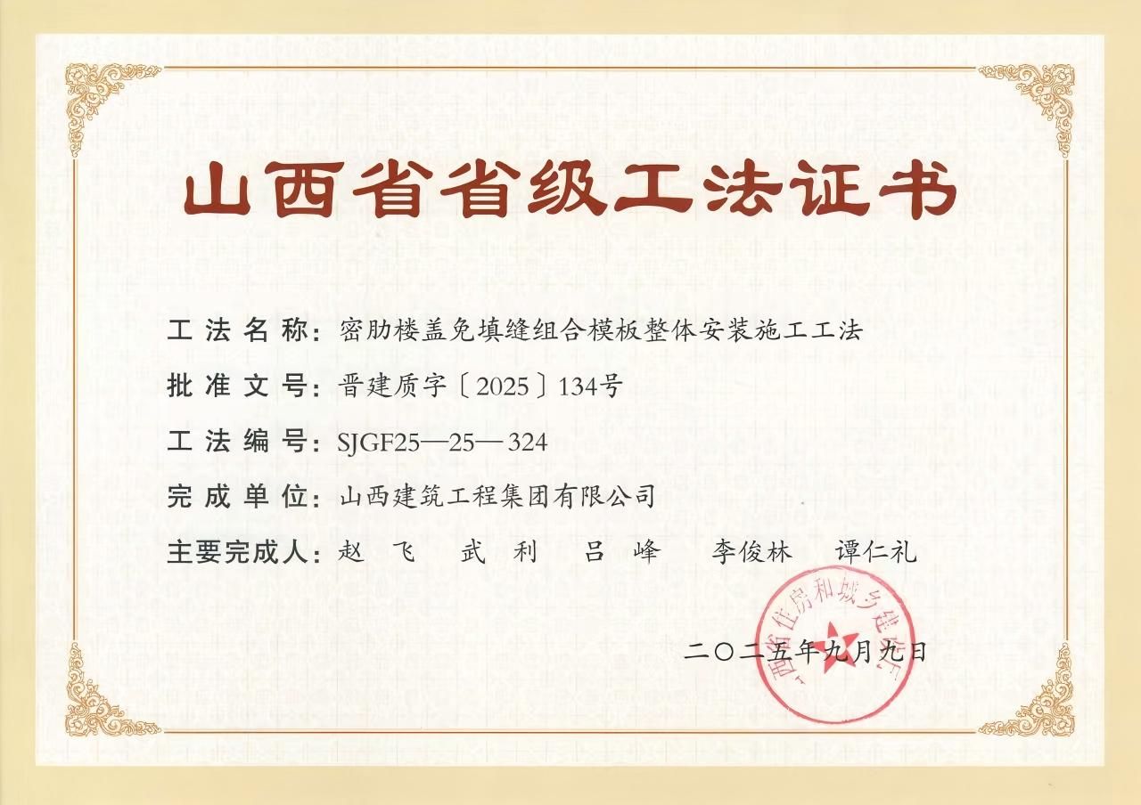 港澳铁盘神算5042论坛