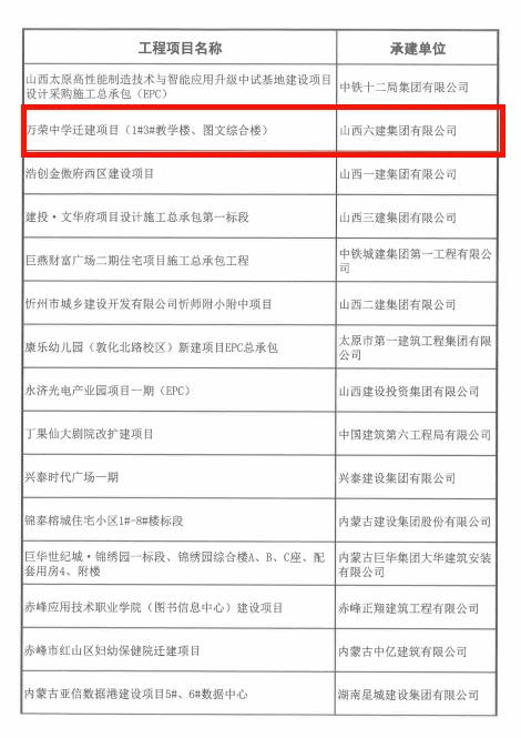 港澳铁盘神算5042论坛