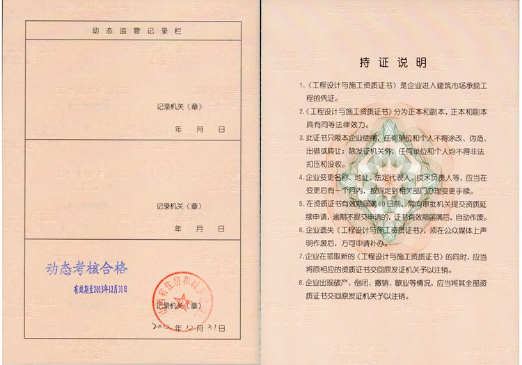 港澳铁盘神算5042论坛