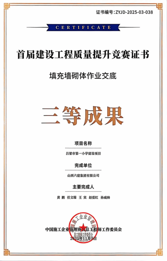 港澳铁盘神算5042论坛