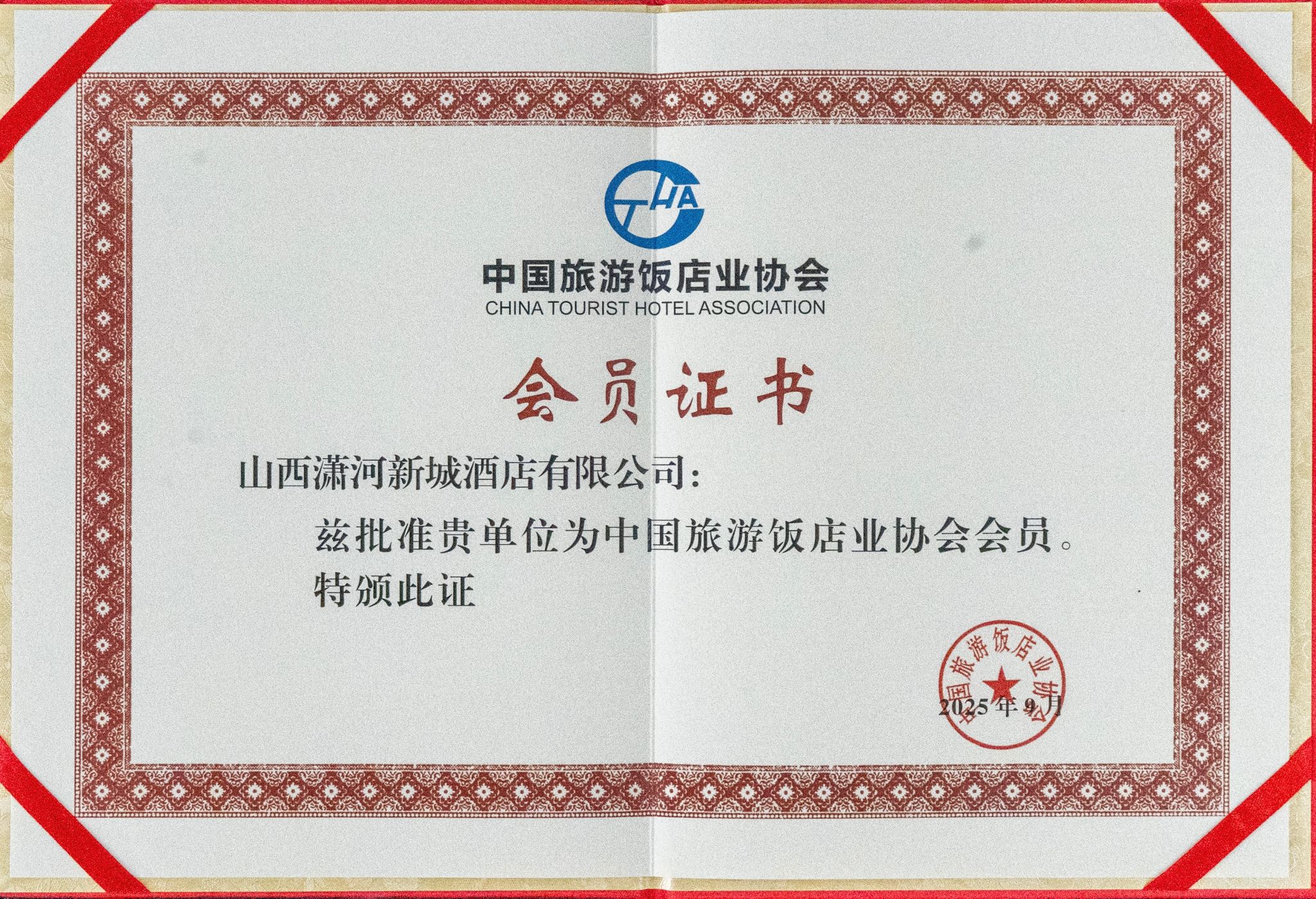 港澳铁盘神算5042论坛