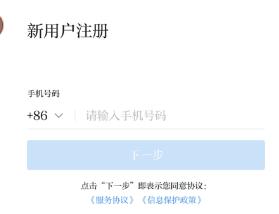 港澳铁盘神算5042论坛