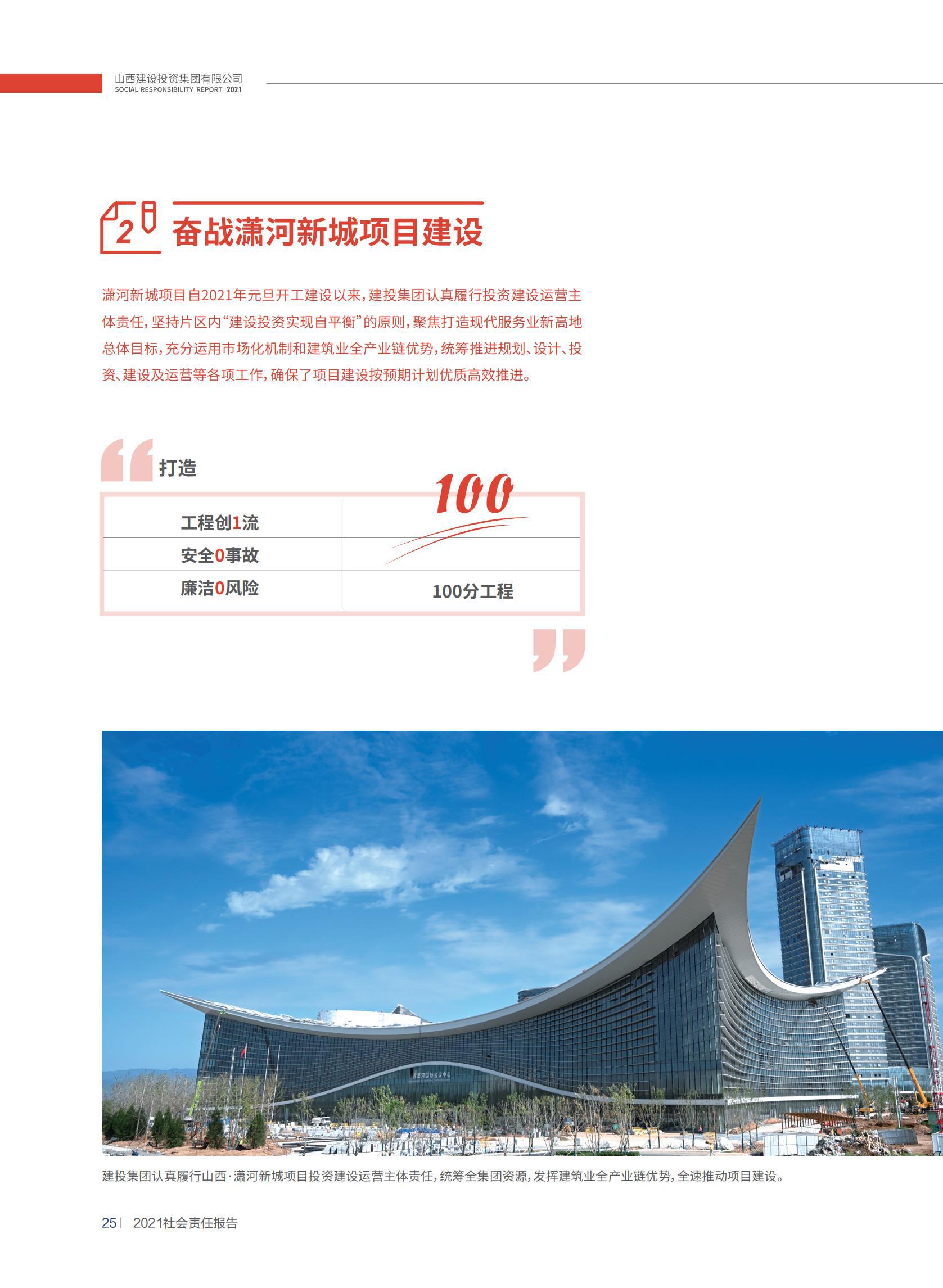 港澳铁盘神算5042论坛