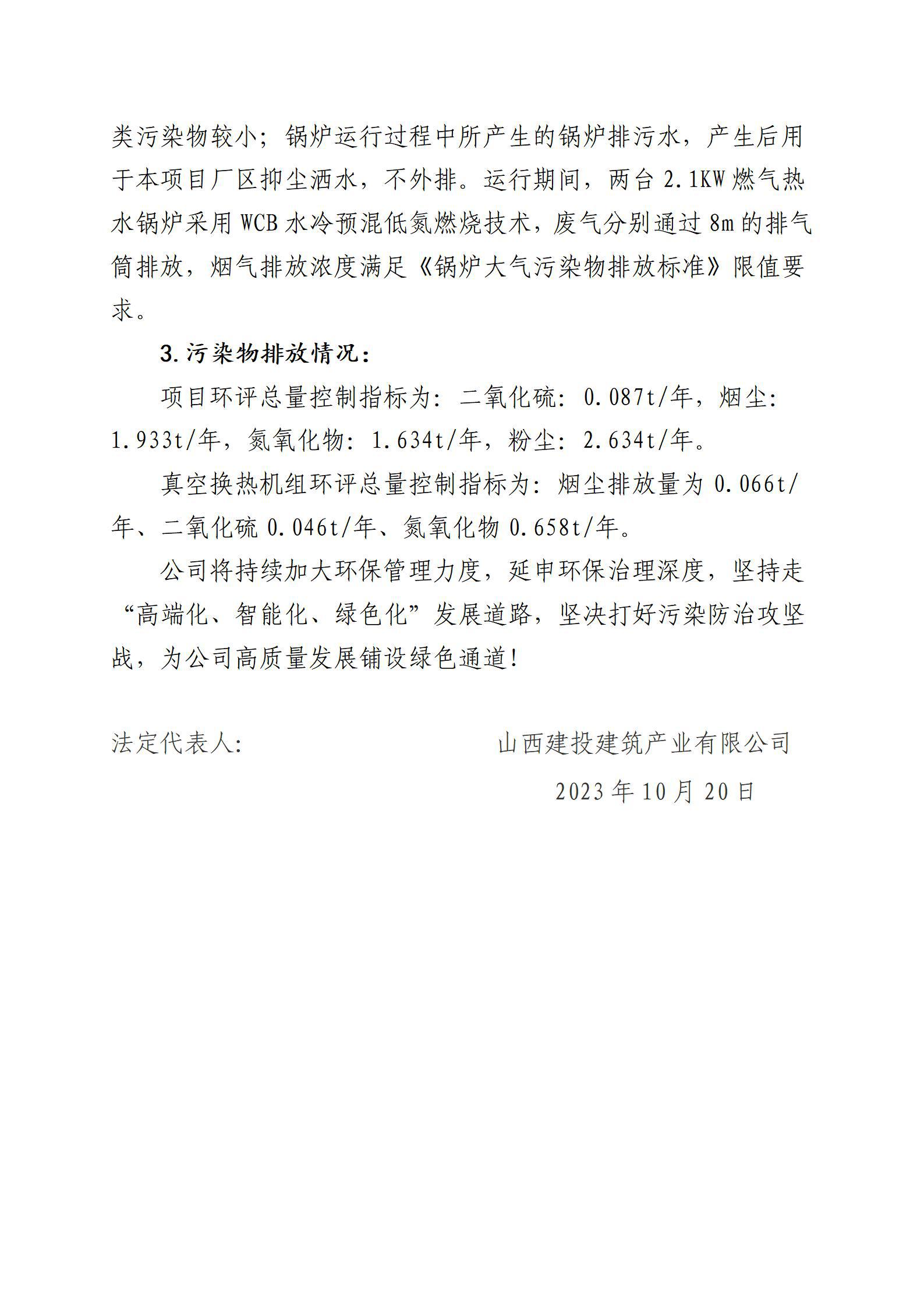 港澳铁盘神算5042论坛