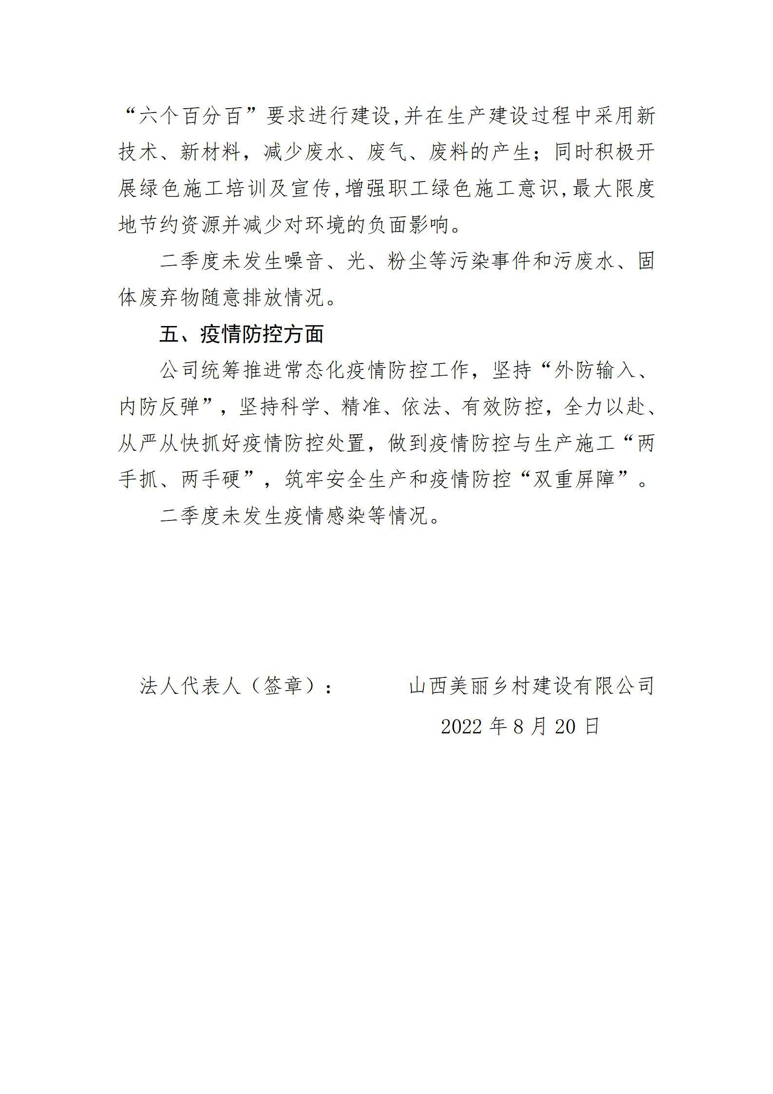 港澳铁盘神算5042论坛