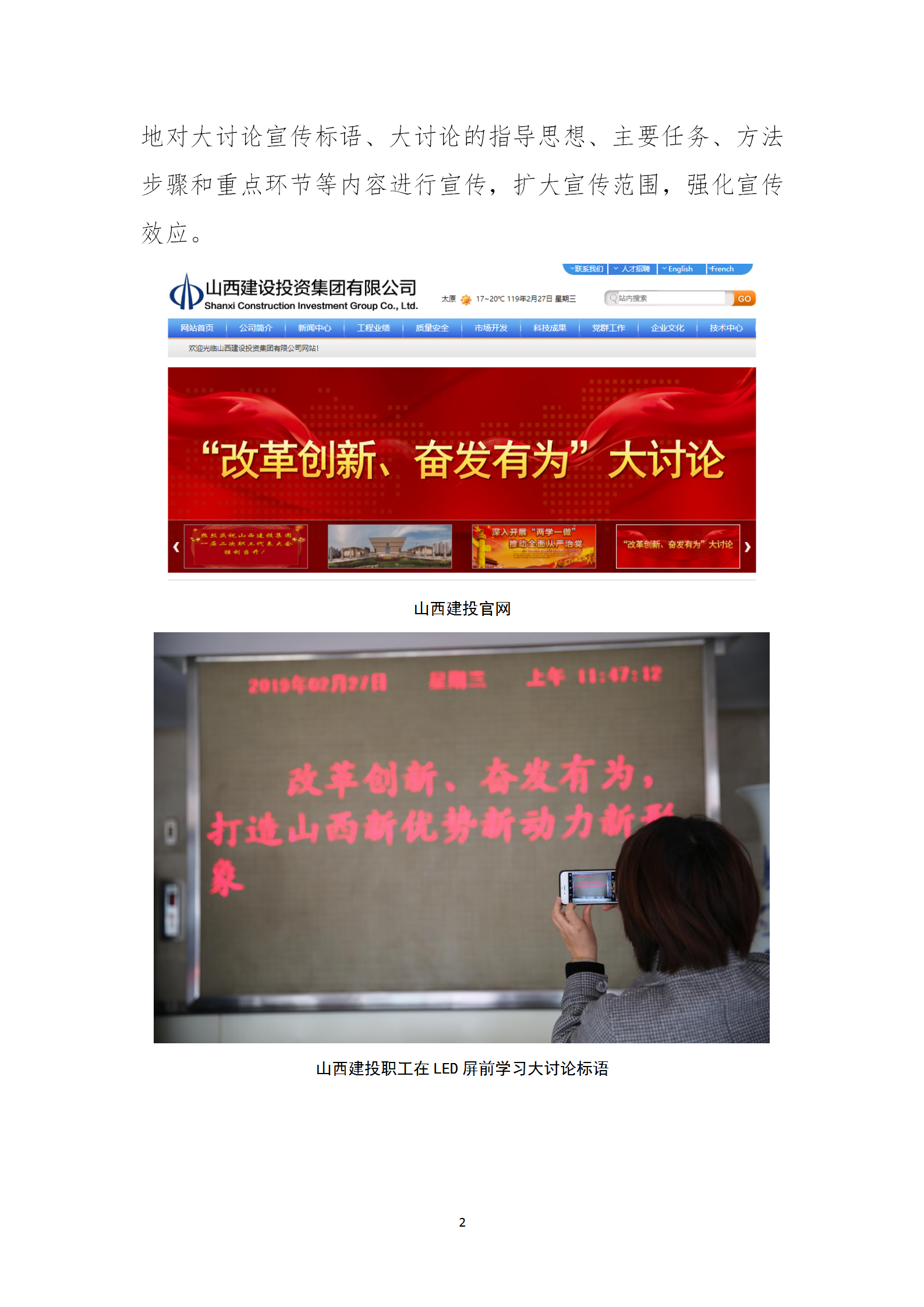 港澳铁盘神算5042论坛