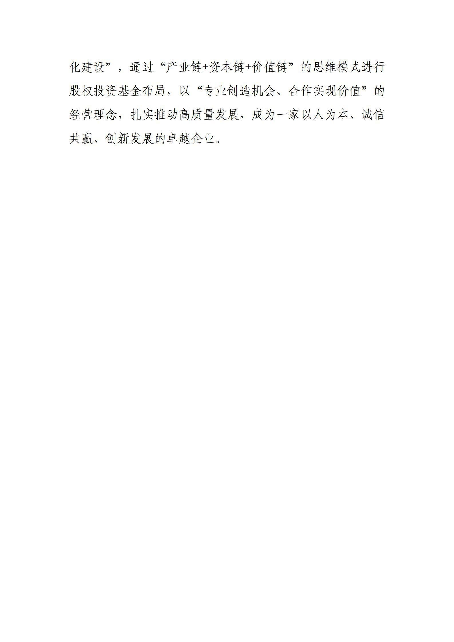 港澳铁盘神算5042论坛