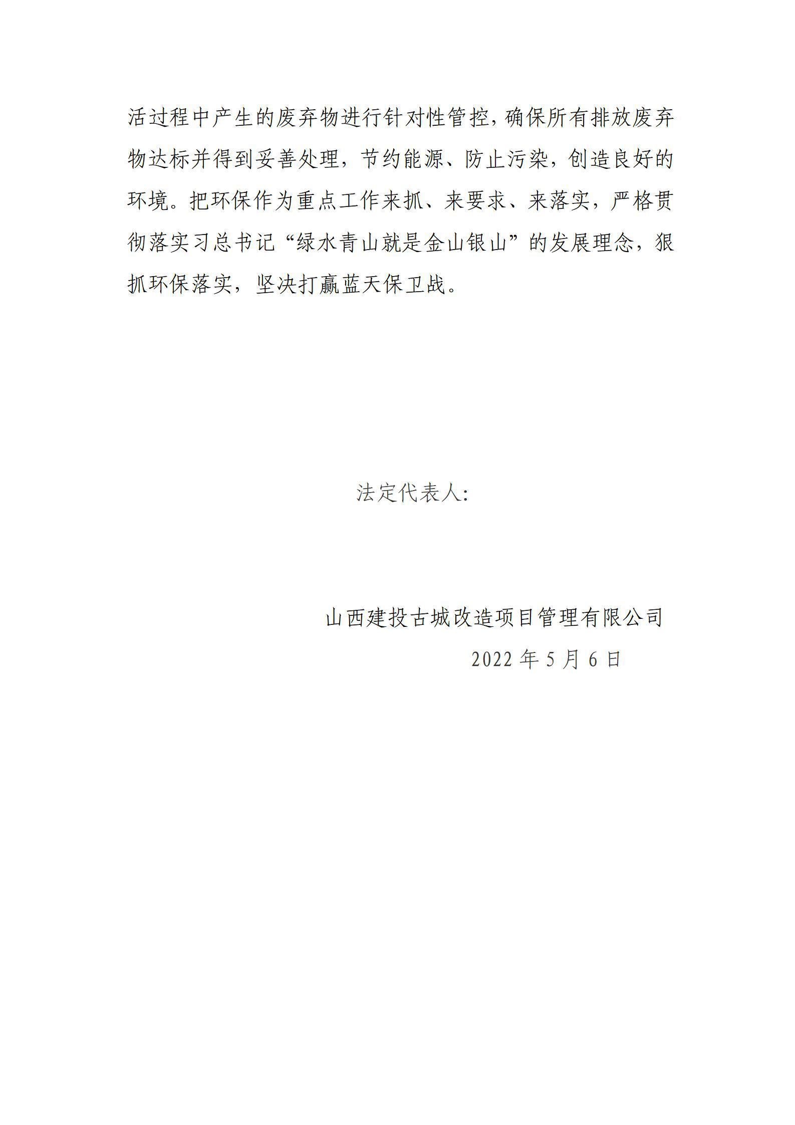 港澳铁盘神算5042论坛