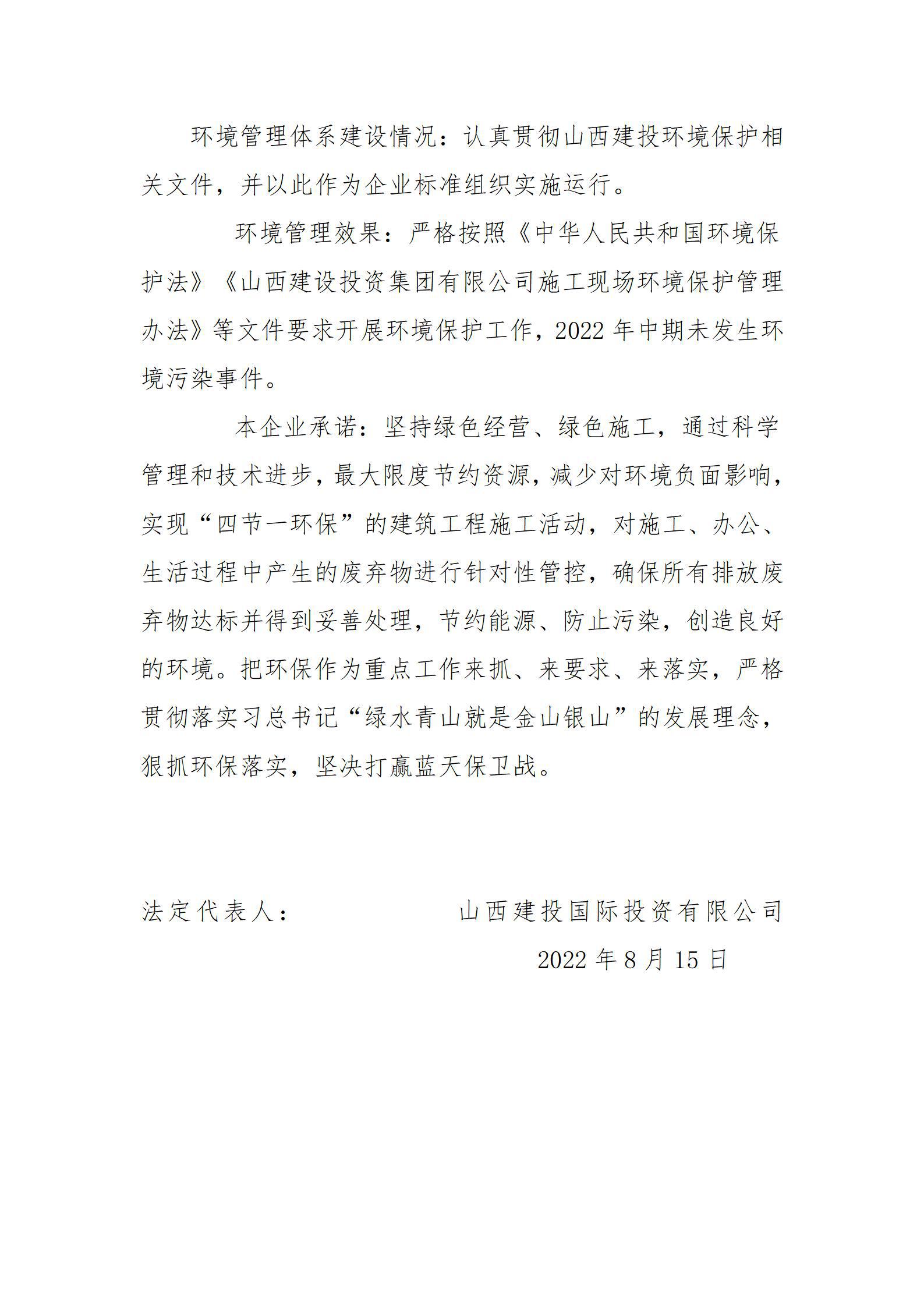 港澳铁盘神算5042论坛