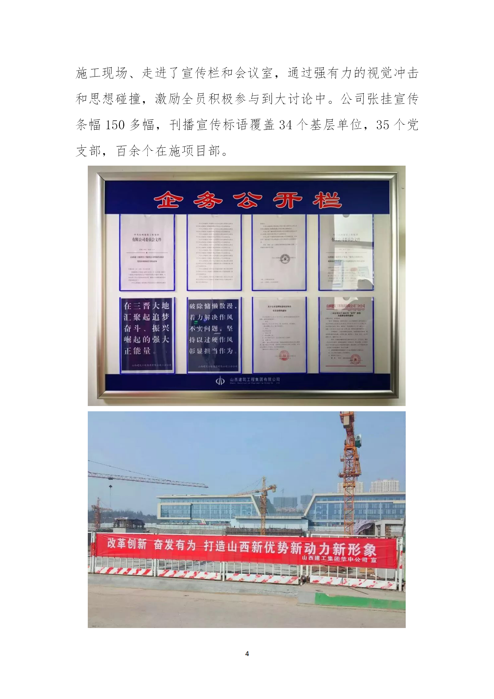 港澳铁盘神算5042论坛