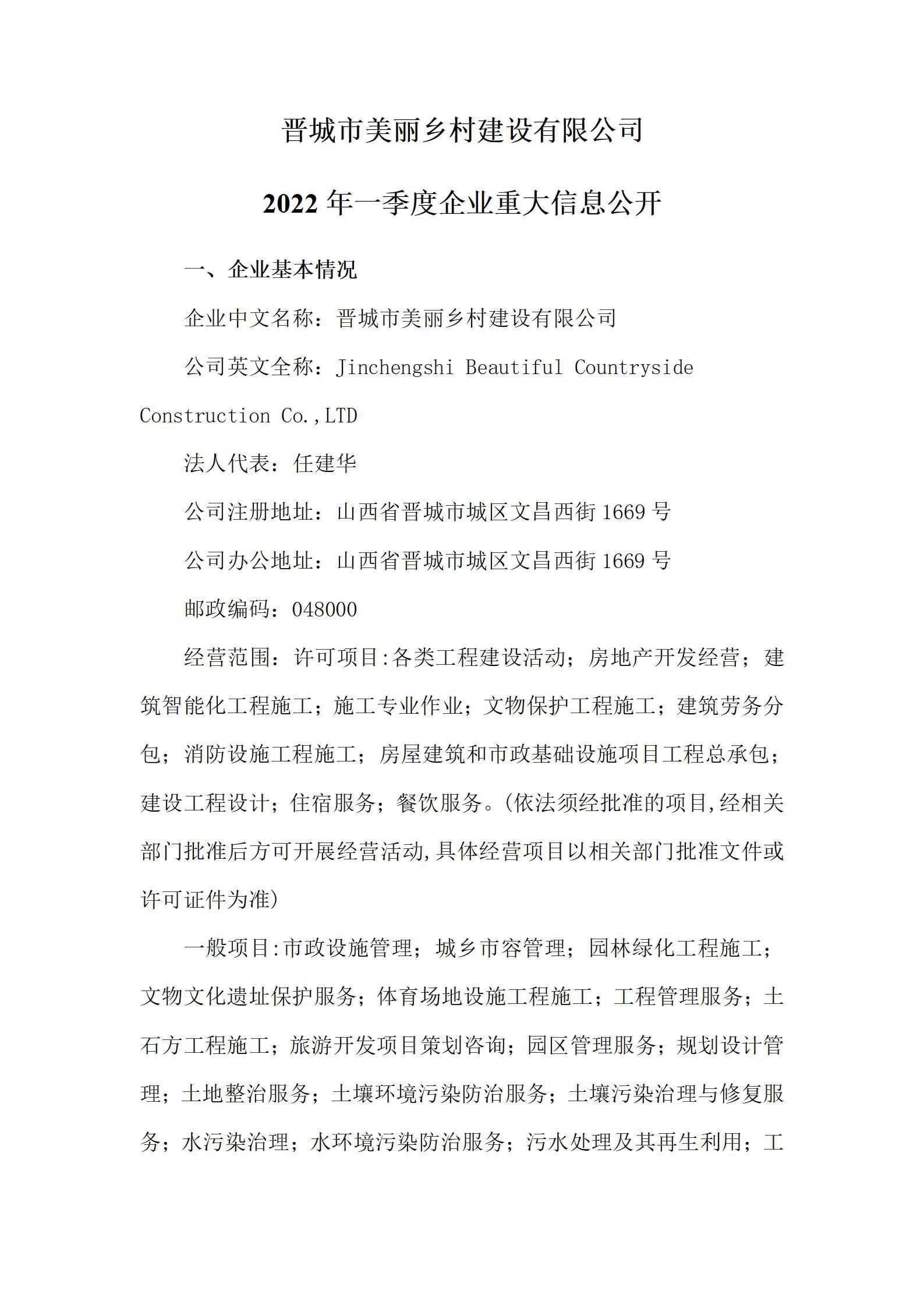 港澳铁盘神算5042论坛