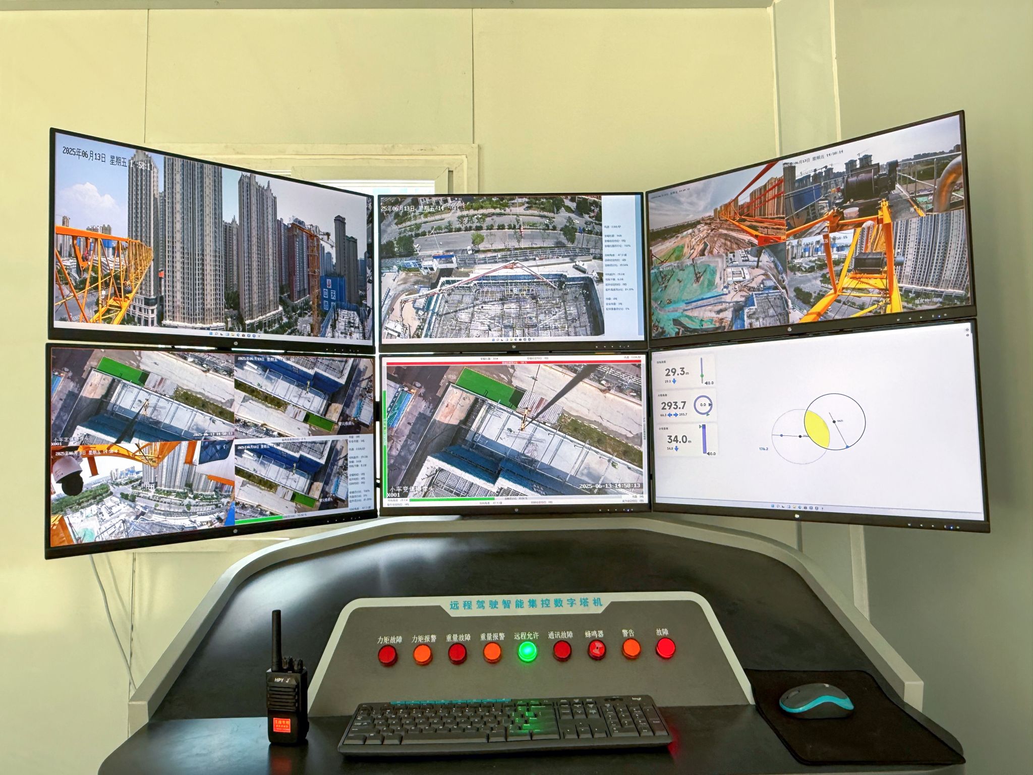 港澳铁盘神算5042论坛