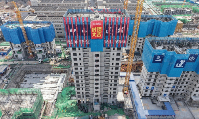山西建投三建集团津南翠（挂）2024-41号地块南开区凌庄子道地块首栋楼主体结构封顶