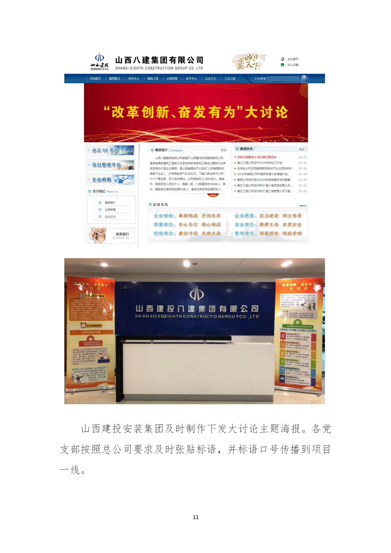 港澳铁盘神算5042论坛