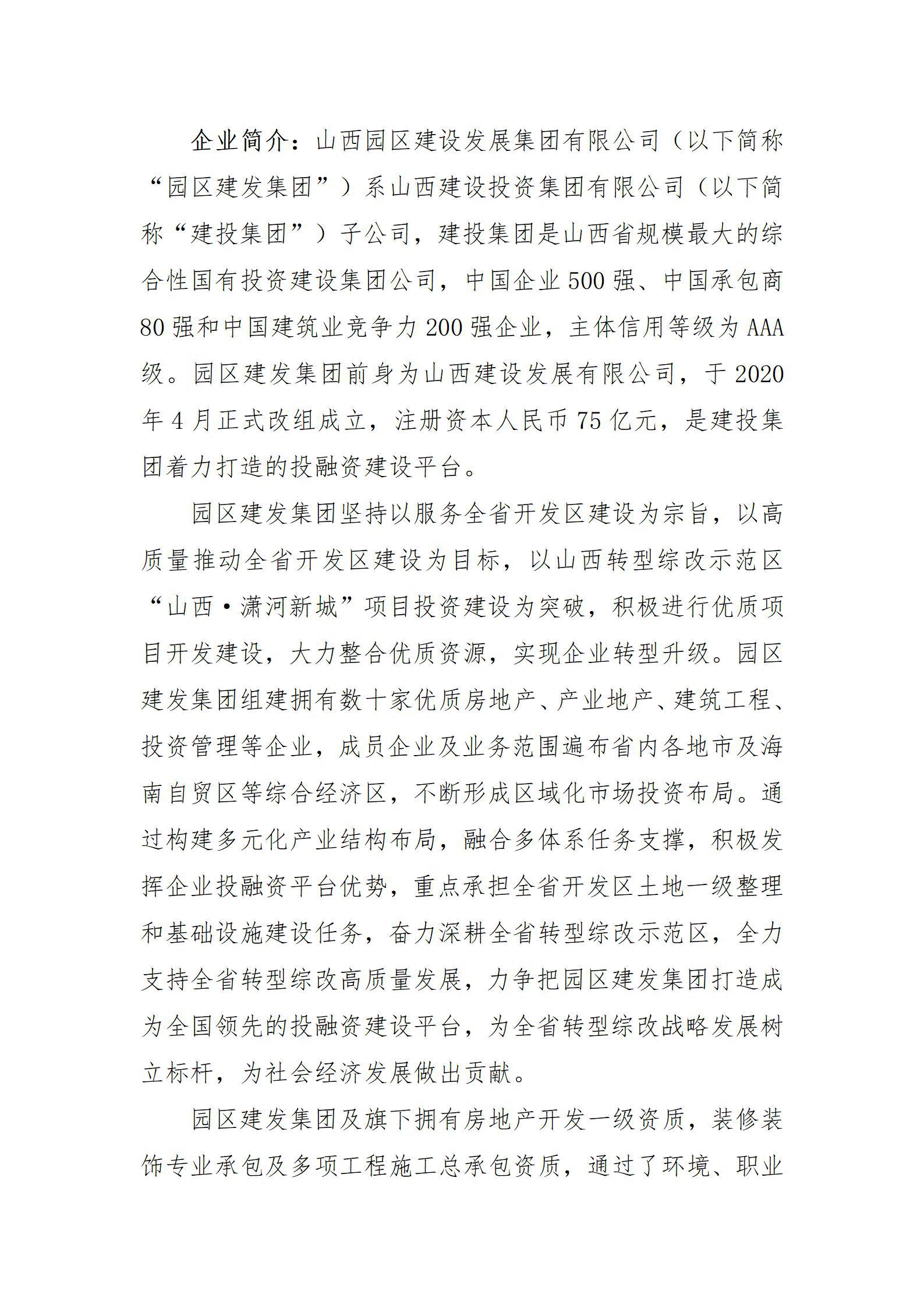 港澳铁盘神算5042论坛