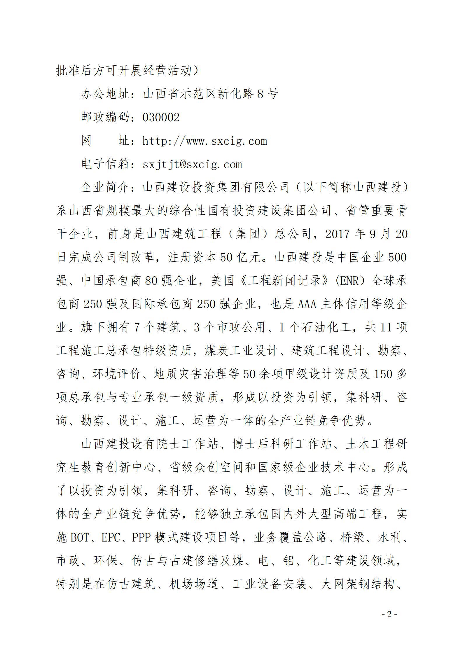 港澳铁盘神算5042论坛