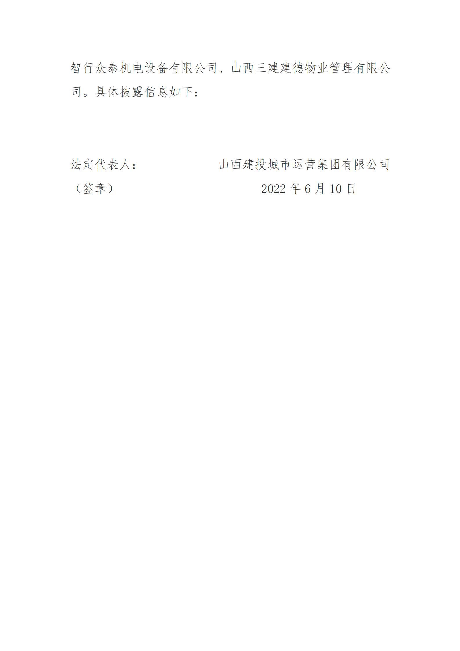 港澳铁盘神算5042论坛