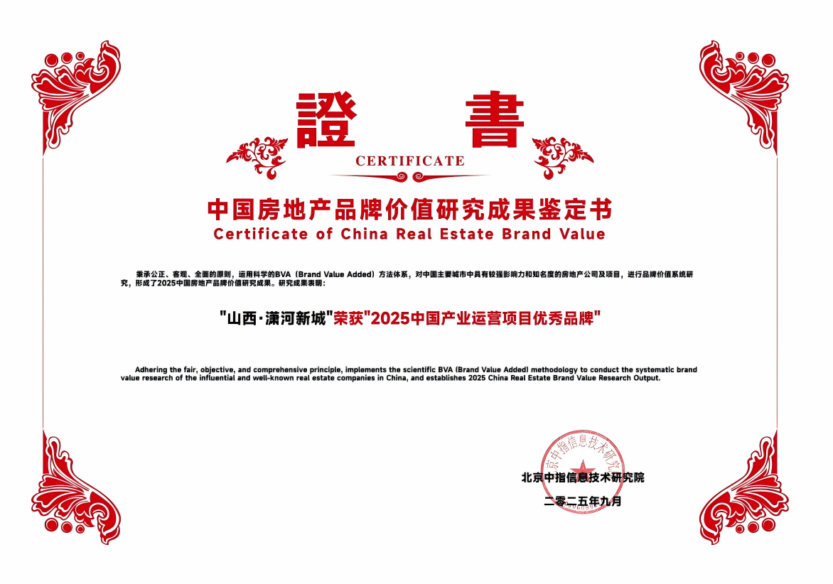 港澳铁盘神算5042论坛