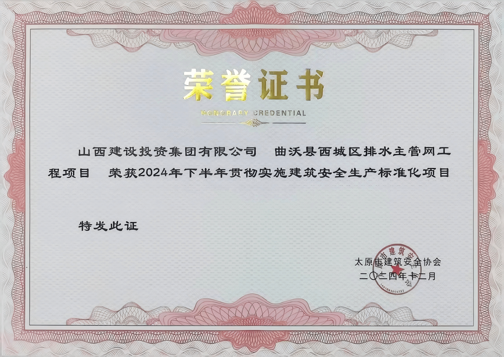 港澳铁盘神算5042论坛