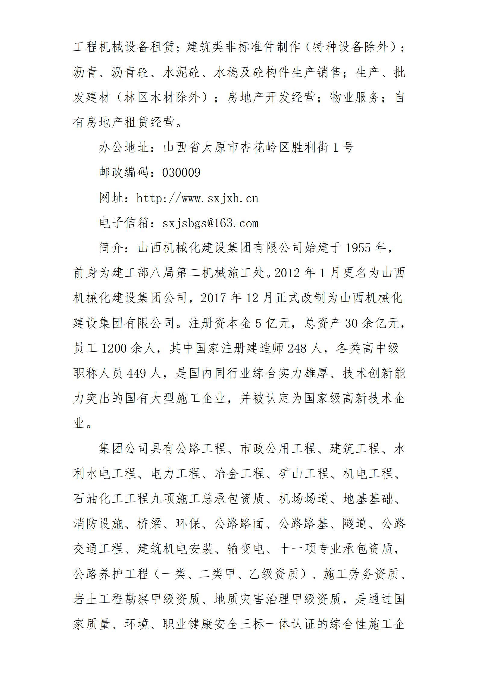 港澳铁盘神算5042论坛