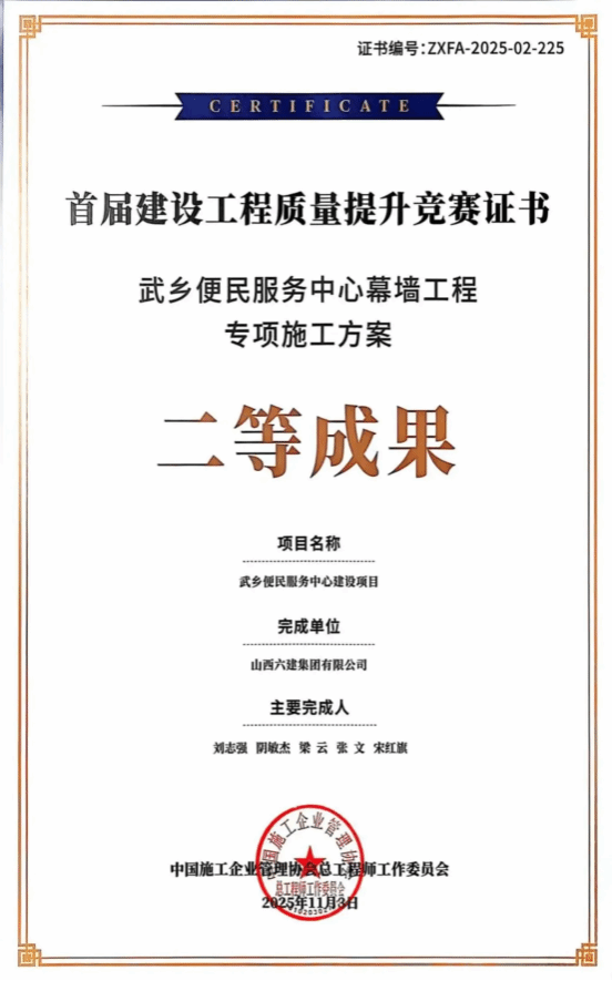 港澳铁盘神算5042论坛