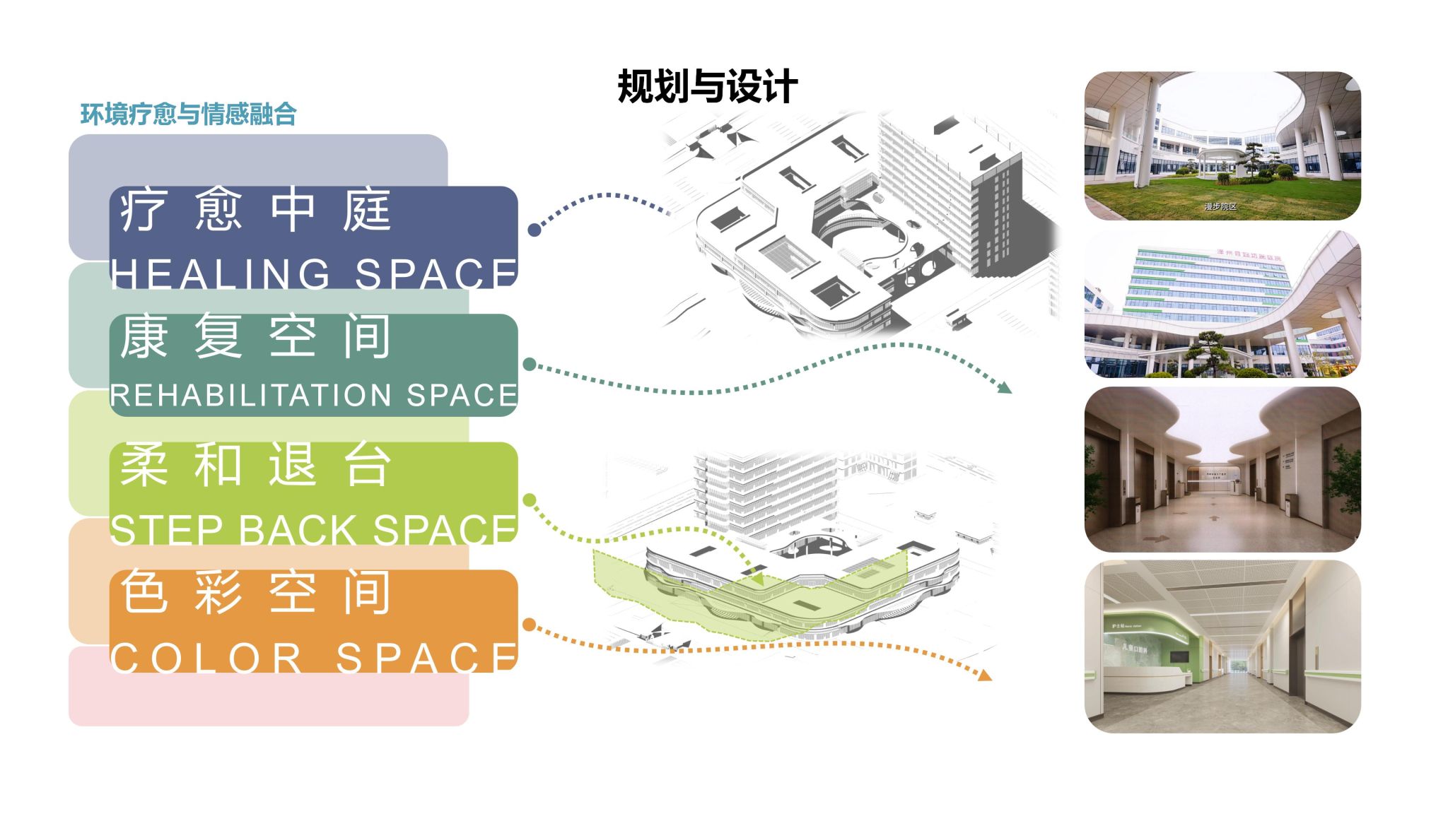 港澳铁盘神算5042论坛