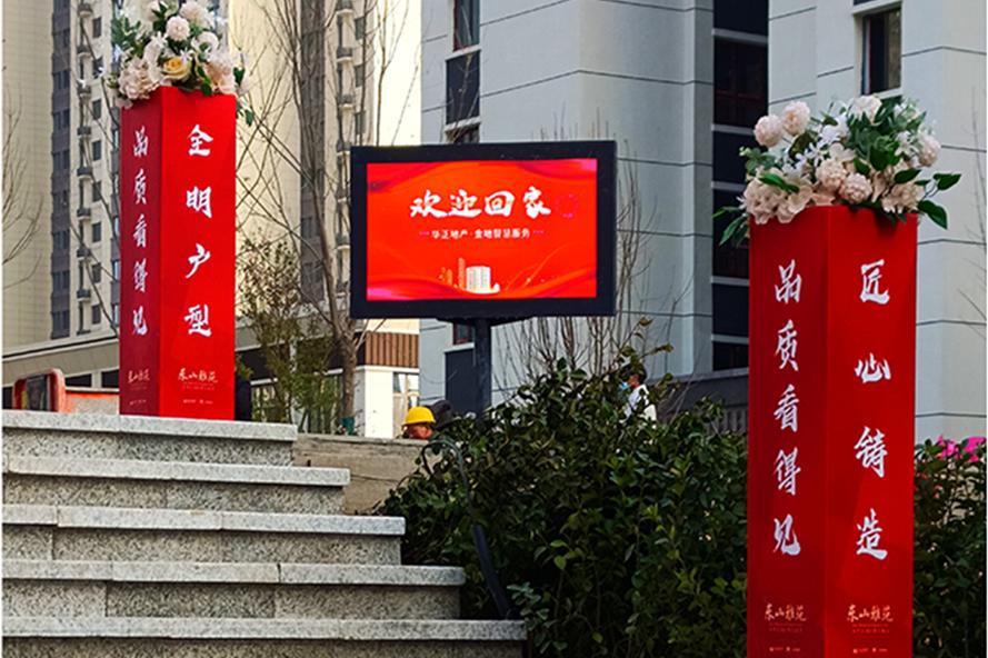 港澳铁盘神算5042论坛