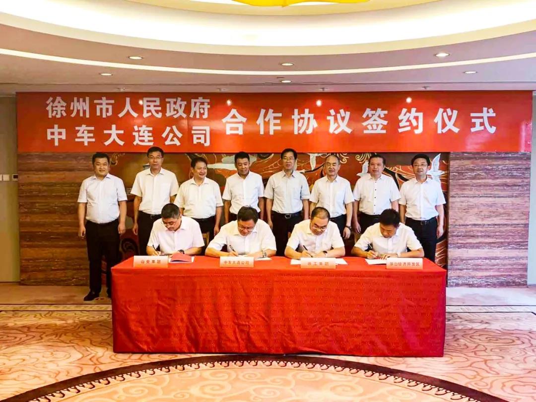 港澳铁盘神算5042论坛