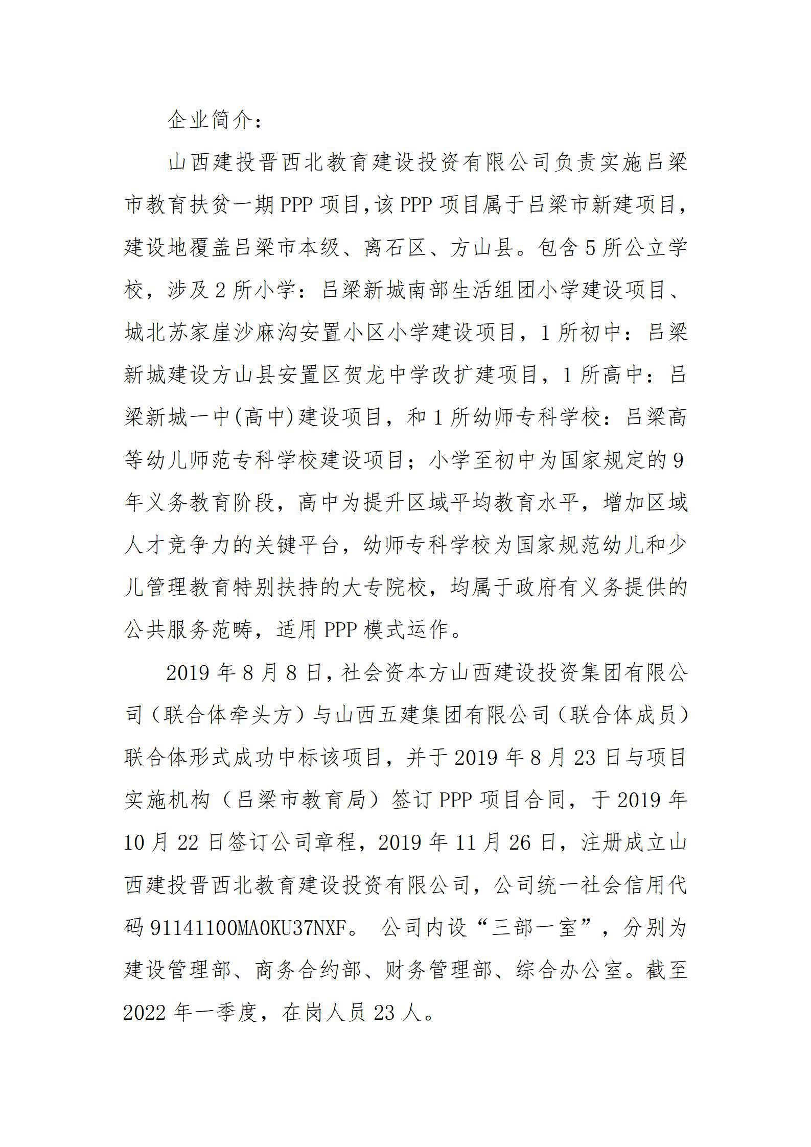 港澳铁盘神算5042论坛