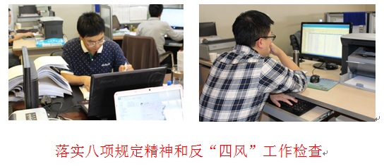 港澳铁盘神算5042论坛