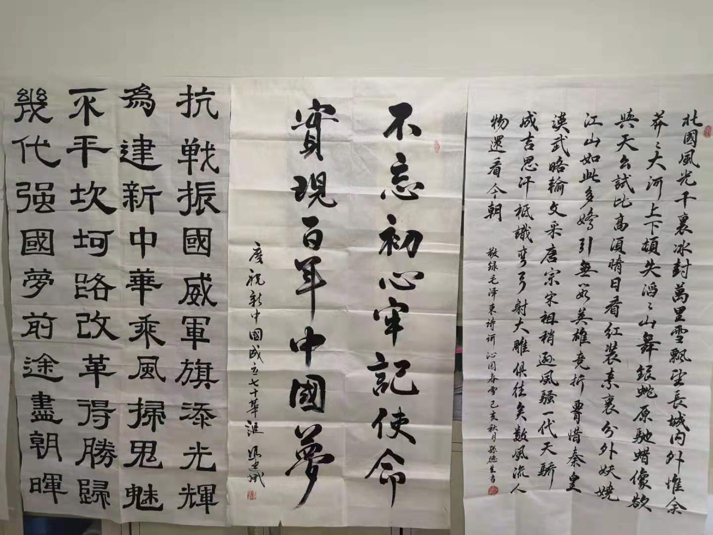 港澳铁盘神算5042论坛