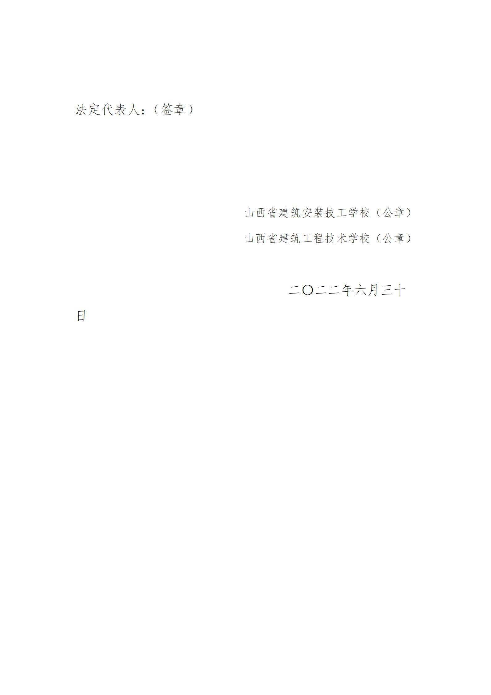 港澳铁盘神算5042论坛