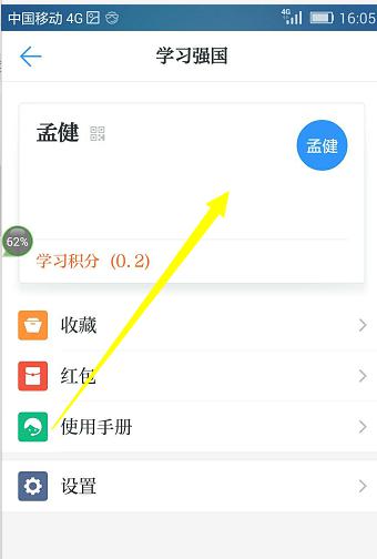 港澳铁盘神算5042论坛