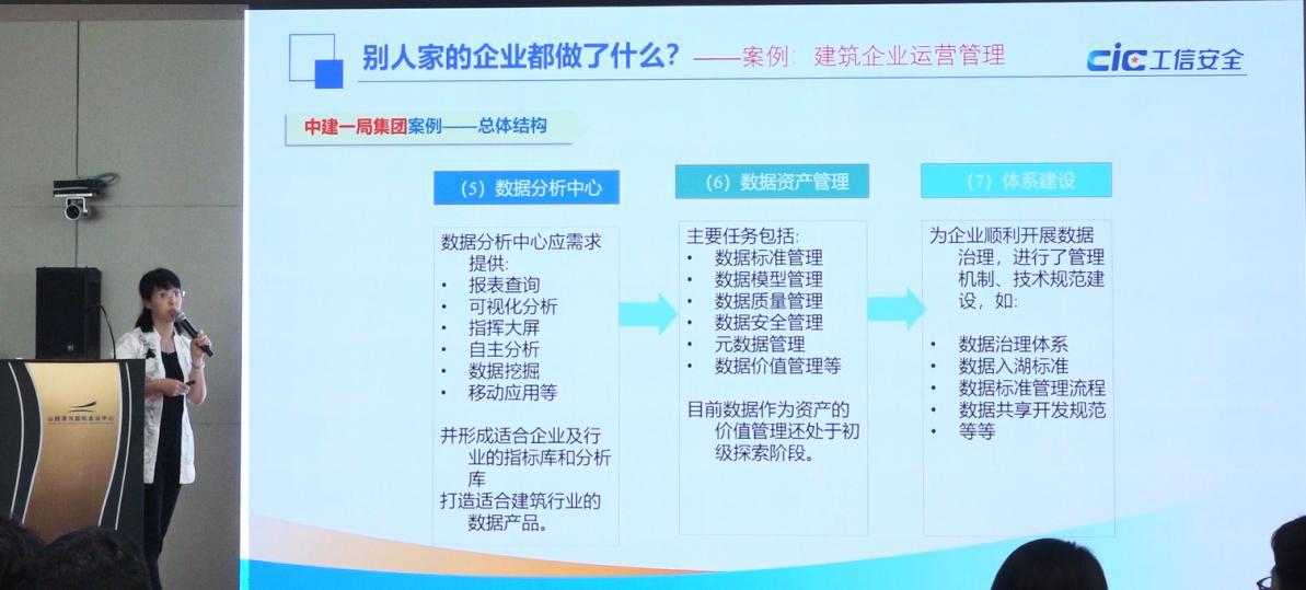 港澳铁盘神算5042论坛
