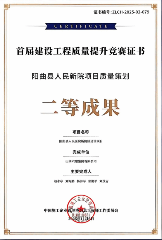 港澳铁盘神算5042论坛