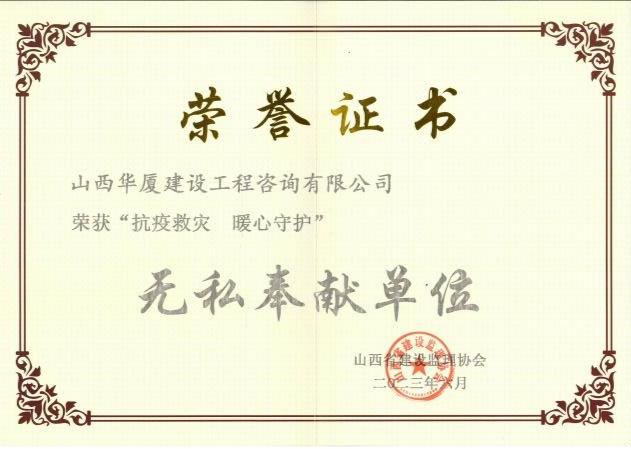 港澳铁盘神算5042论坛