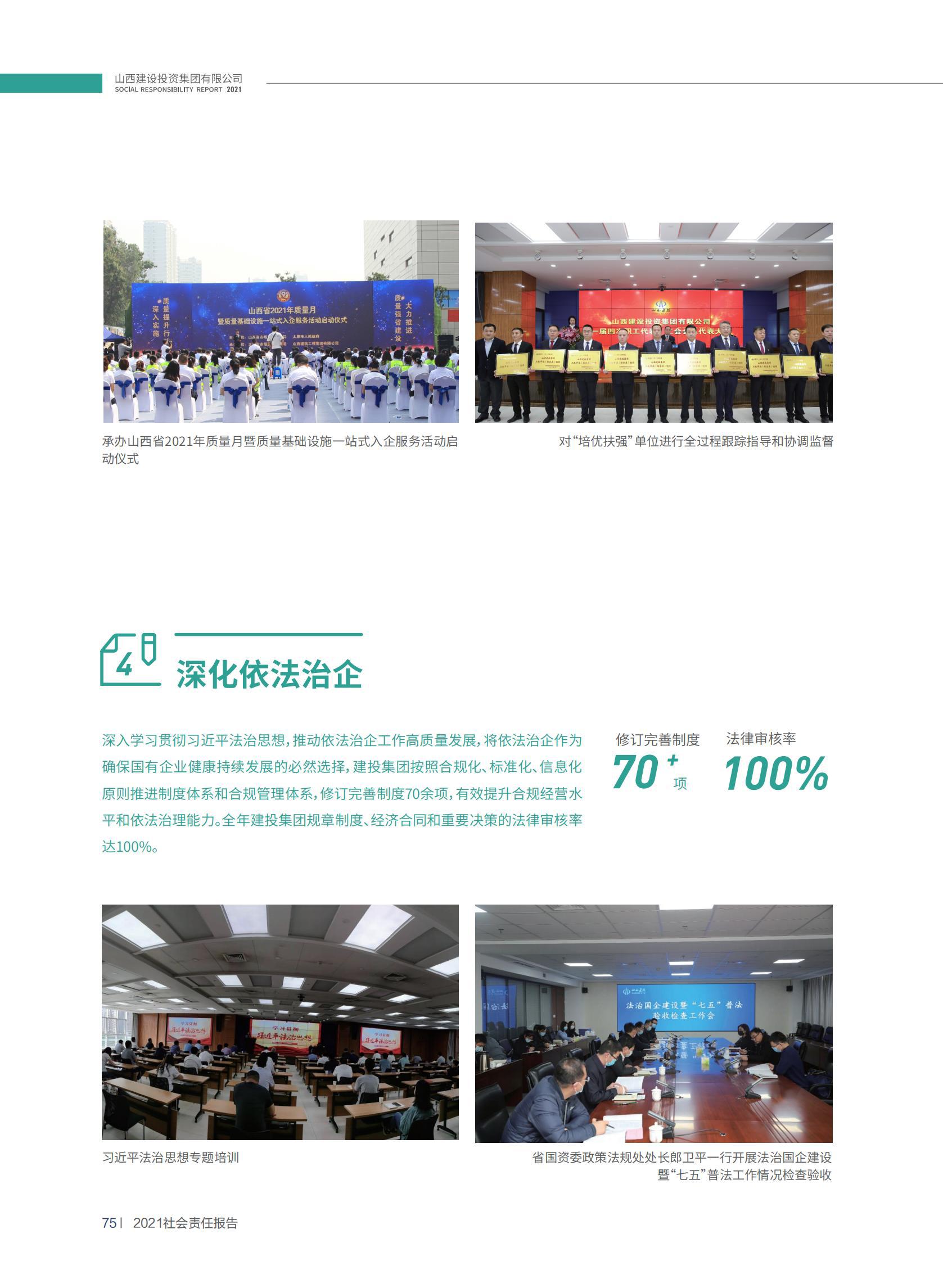 港澳铁盘神算5042论坛