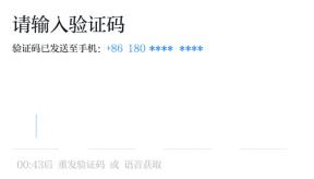 港澳铁盘神算5042论坛
