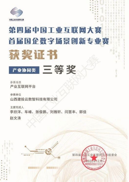 港澳铁盘神算5042论坛