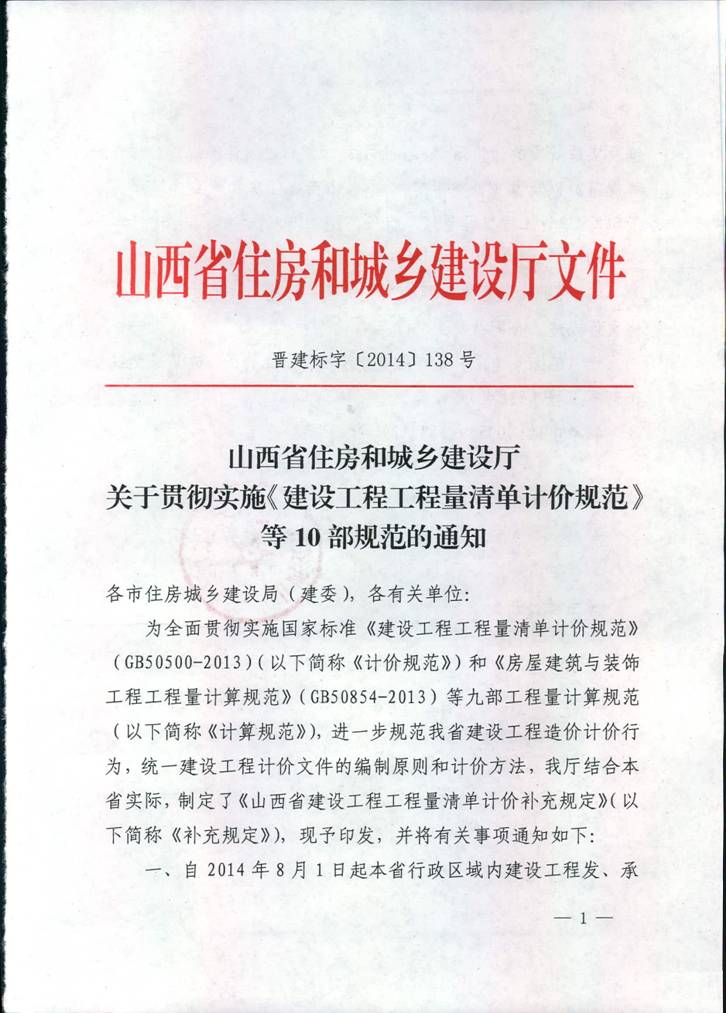港澳铁盘神算5042论坛