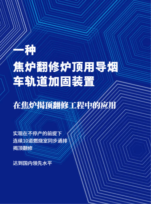 港澳铁盘神算5042论坛