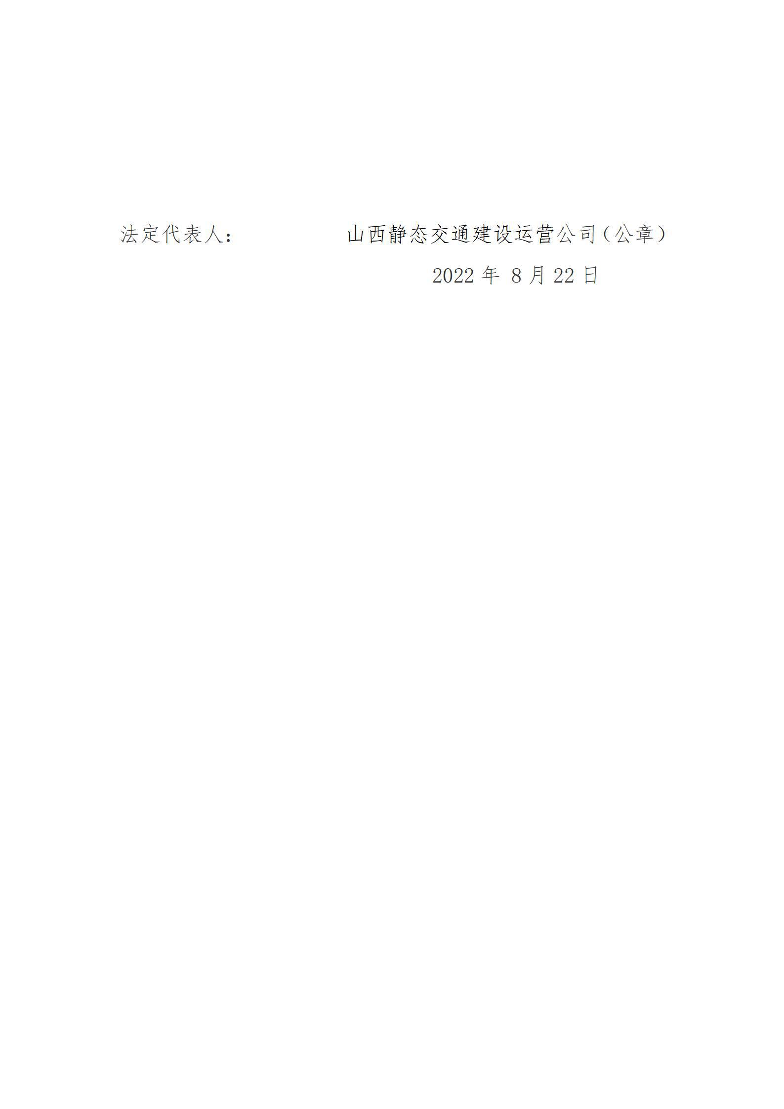 港澳铁盘神算5042论坛