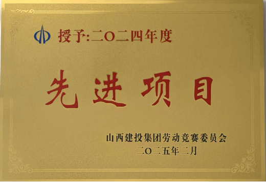 港澳铁盘神算5042论坛